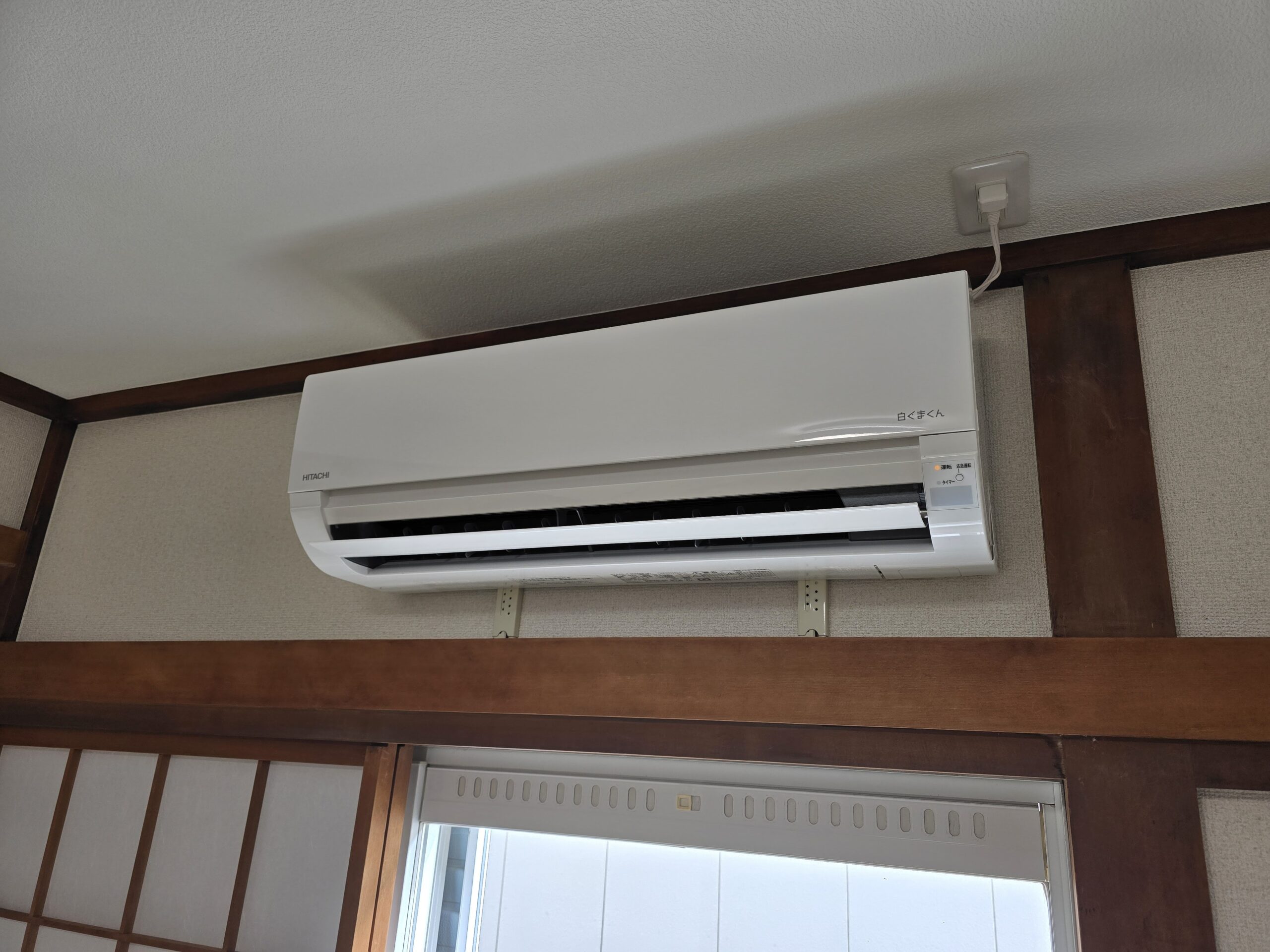 ◎エアコン2027年問題について😱